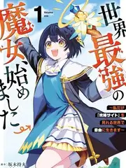 海岛食堂美食综艺免费观看